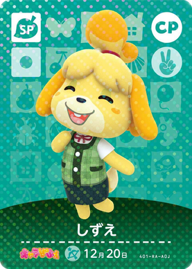 Isabelle - Character Parfait - Animal Crossing Promo amiibo Card